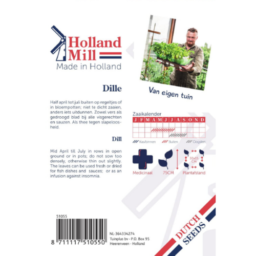 Holland Mill Dille