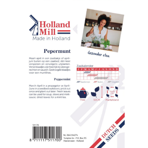 Holland Mill Munt(51170)