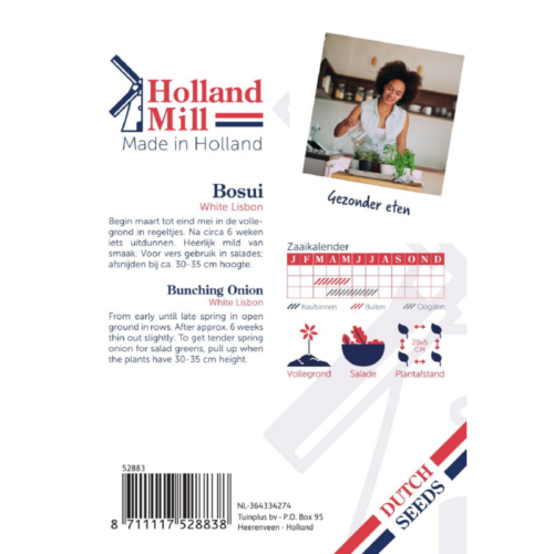 Holland Mill Bosui White Lisbon (52883)